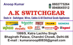 Business logo of A k switchgear