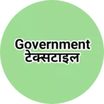 Business logo of Government टेक्सटाइल