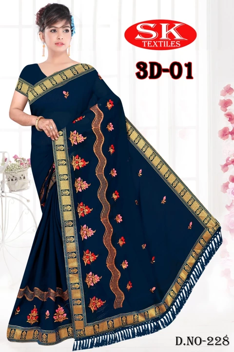 Product uploaded by Sarees on 12/19/2022