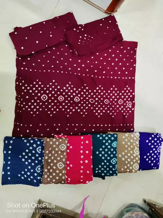 Product uploaded by Bandhni suit and sarees on 12/19/2022