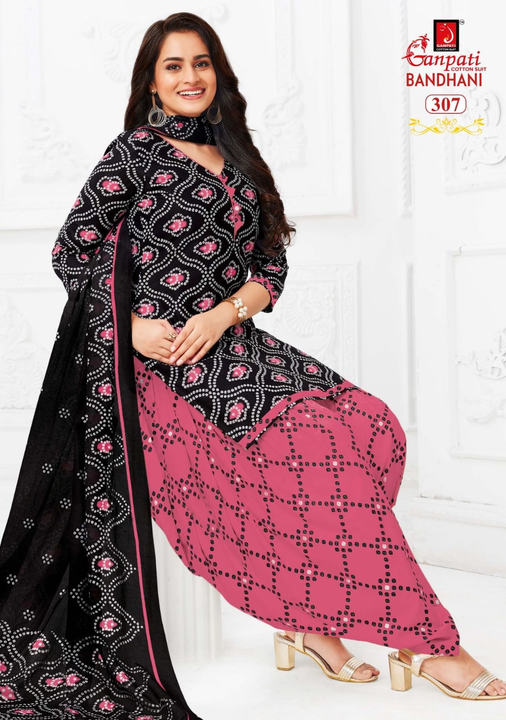 Ganpati Cotton Suit

Catalog Name:- Bandhani Vol 3

Piece:12
Price:- 450/+GST
Cut:-2.50+2.00+2 uploaded by Devyani Fashion on 12/19/2022