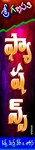 Business logo of Sri ganapathi redimads