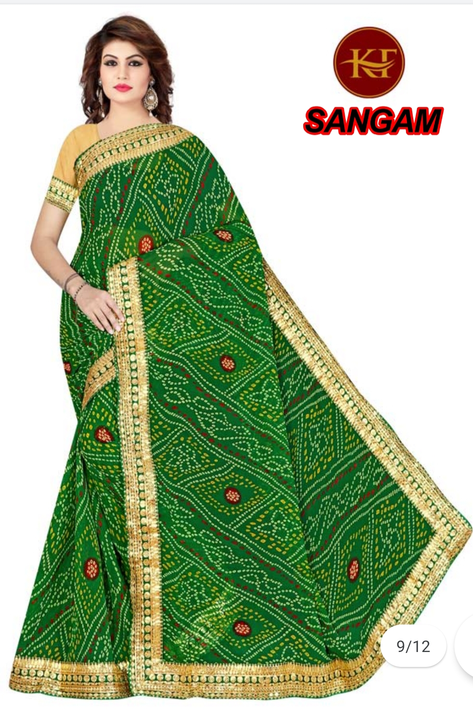Sangam uploaded by Kewal Fashion on 12/19/2022