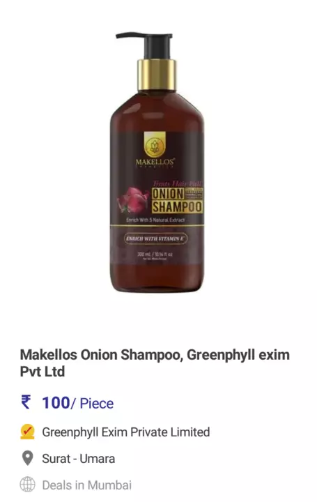 Red onion hair oil n shampoo  uploaded by business on 12/19/2022