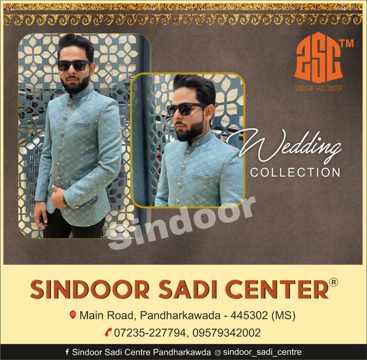 Product uploaded by SINDOOR SADI CENTER on 12/19/2022