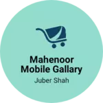 Business logo of M MOBILE GALLARY