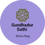 Business logo of Gundhadur sangh 