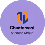 Business logo of Chantamani
