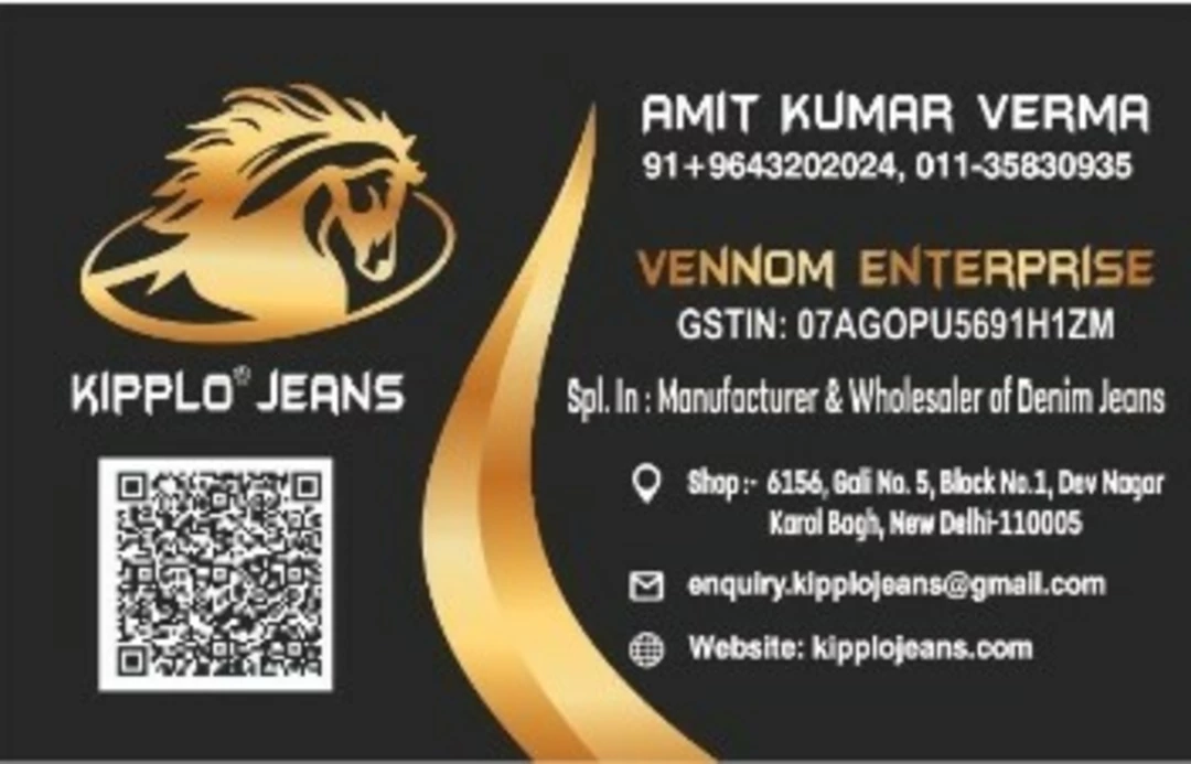 Post image Kipplo jeans has updated their profile picture.