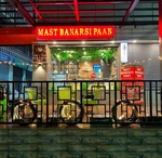 Business logo of K N paan shop