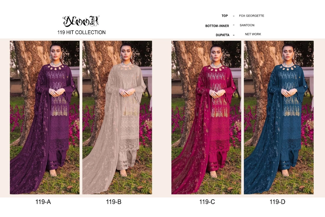 Product uploaded by Royal Collection Surat on 12/19/2022