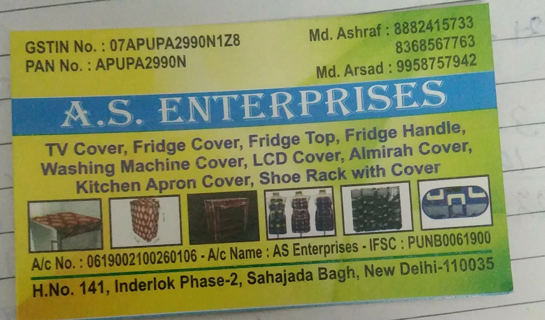 Visiting card store images of As Enterprises