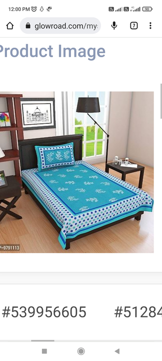 Sanganeri printed cotton single bedsheet with 1 pillow cover uploaded by Kandy SHOP on 12/19/2022