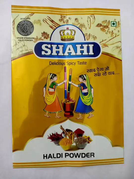 Haldi powder- 50,100,200,500 gm uploaded by Bala ji traders on 12/19/2022