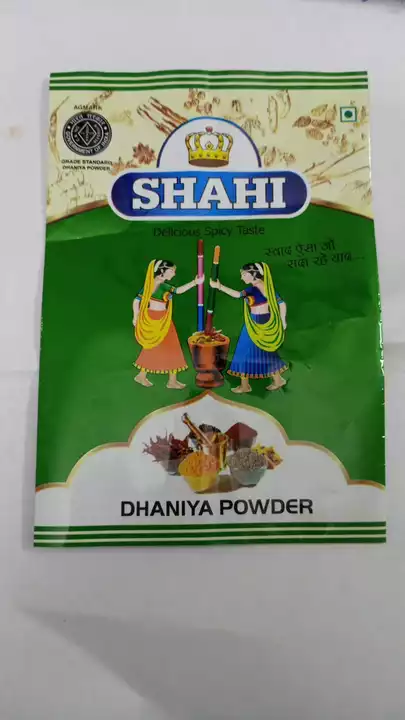 Dhania powder uploaded by business on 12/19/2022