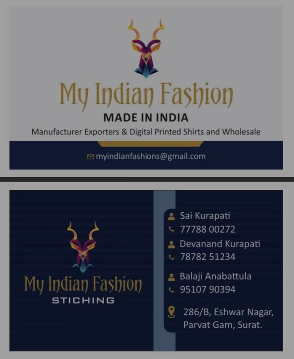 Visiting card store images of My Indian fashion