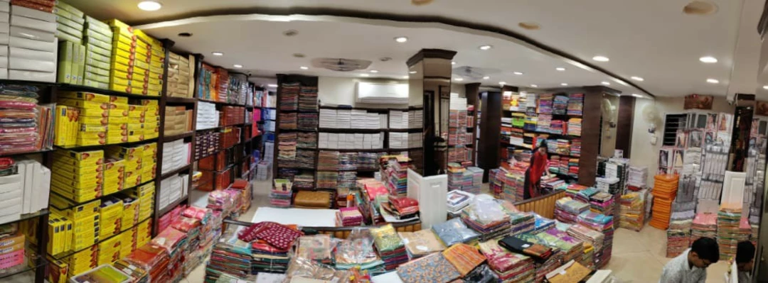 Shop Store Images of Mukesh Saree Centre