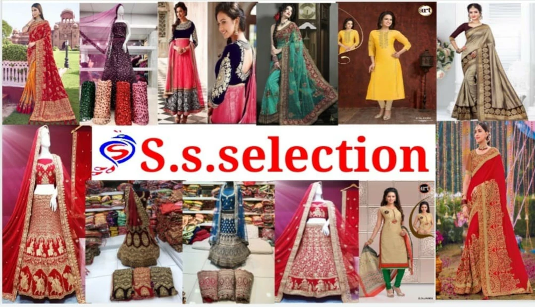 Shop Store Images of Ashutosh garment