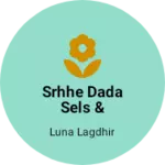 Business logo of Srhhe dada sels & sarvise
