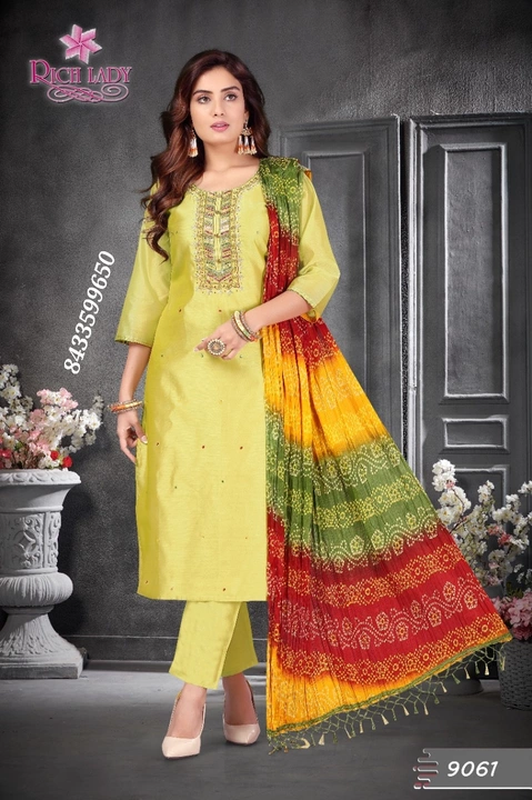 Product image of Dress, price: Rs. 1499, ID: dress-32e7b932