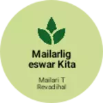 Business logo of Mailarligeswar kitani&genaral store