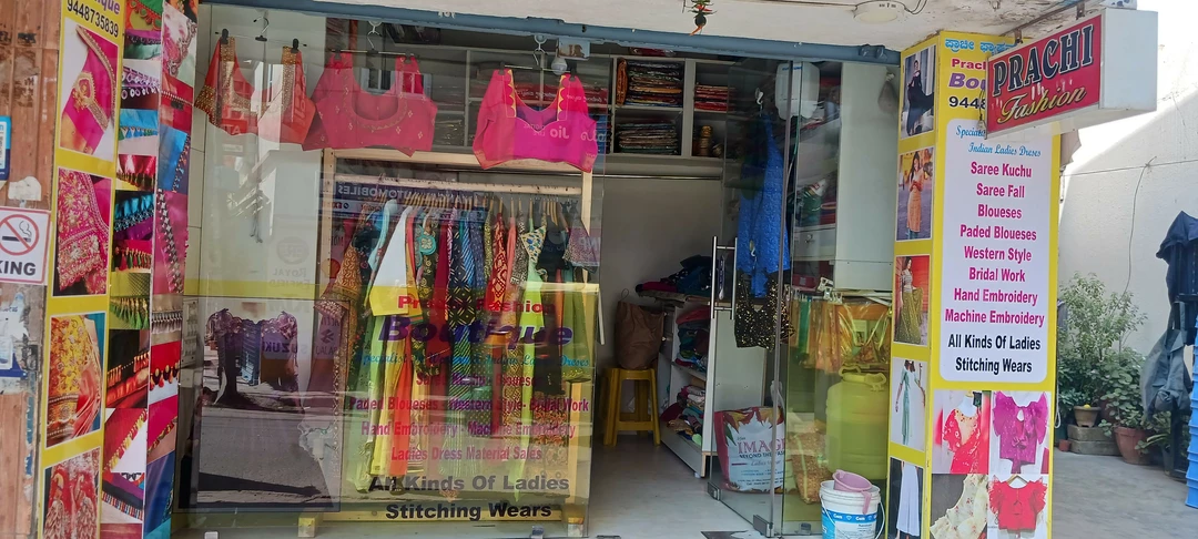 Factory Store Images of Prachi fashion