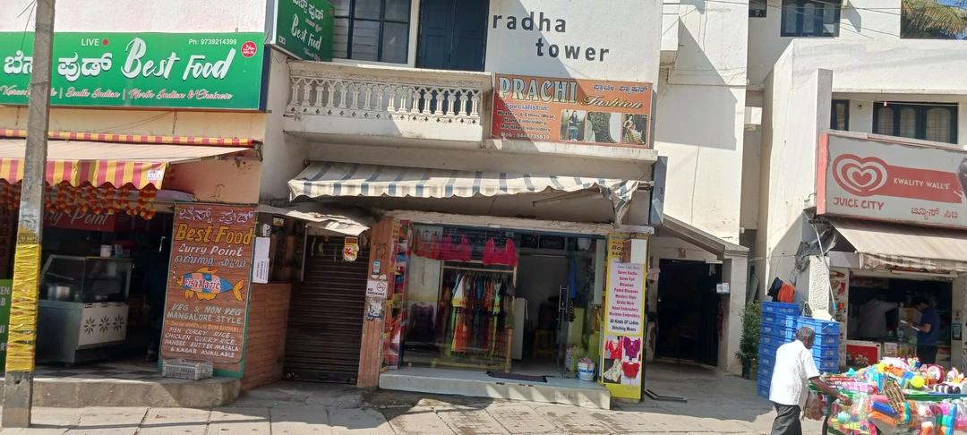 Shop Store Images of Prachi fashion