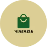 Business logo of પોસ્ટમેટીક