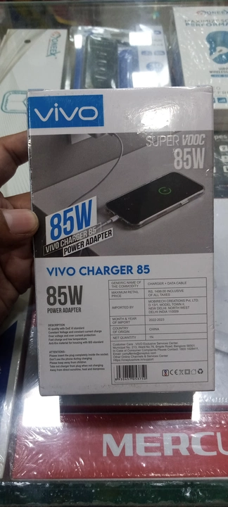 85W VOOC Charger uploaded by NM Pro Store ✆ on 12/20/2022