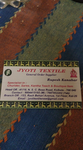 Business logo of Jyoti textile.