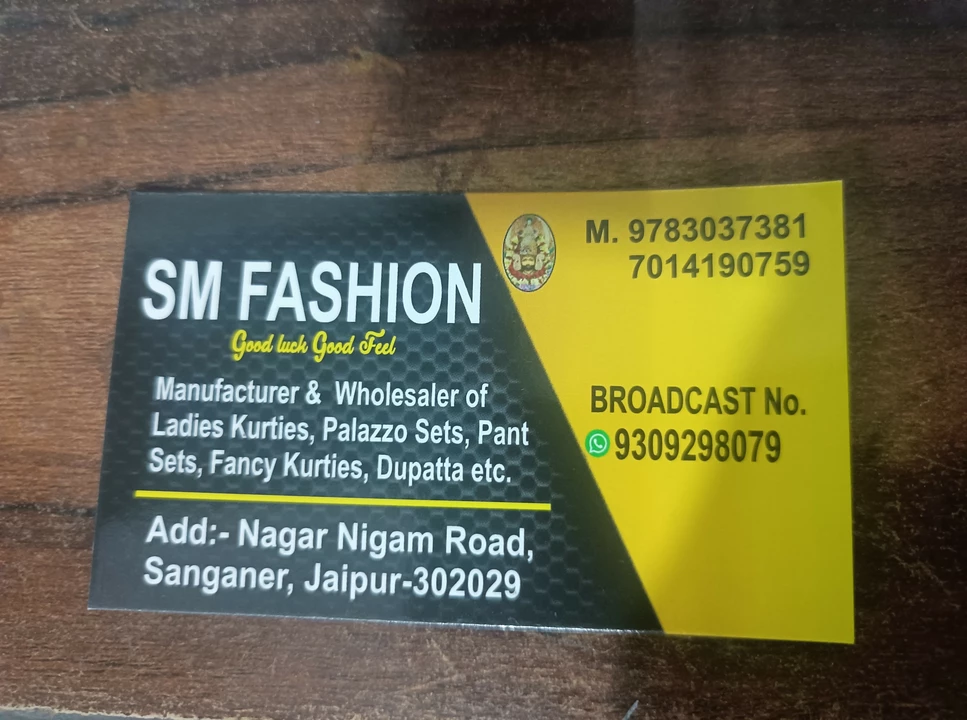Visiting card store images of SM Fashion