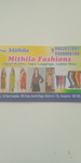 Business logo of Mithila fashion