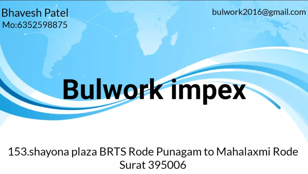 Visiting card store images of Bulwork impex