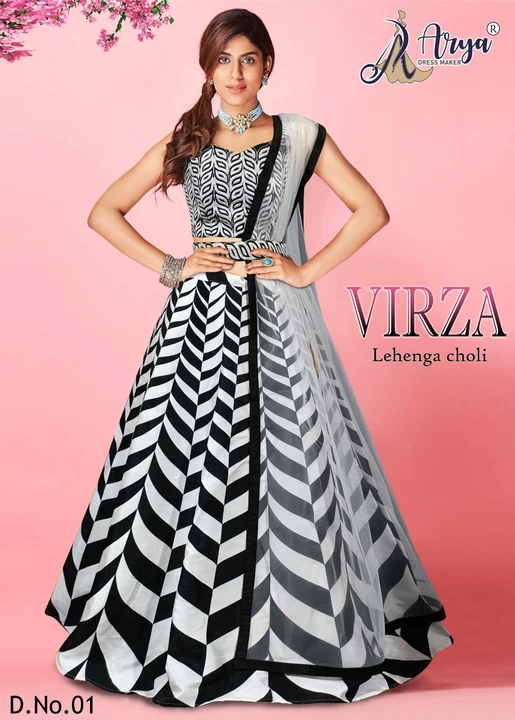 Product image with ID: virrzaa-71408637