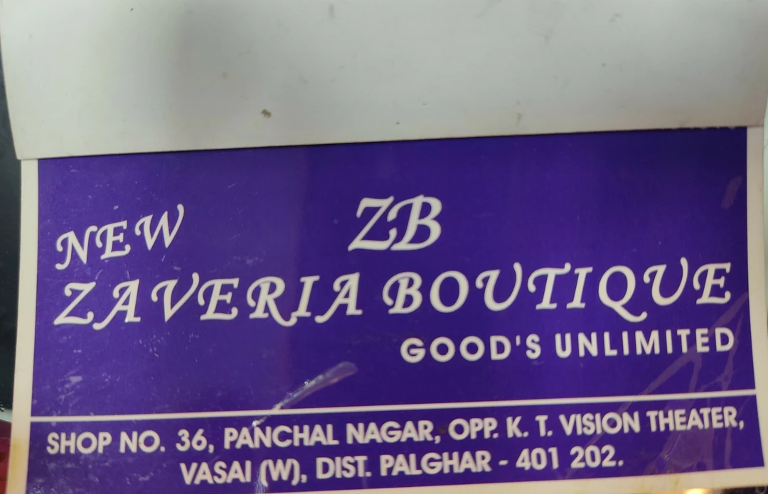 Visiting card store images of Zaveria Boutique