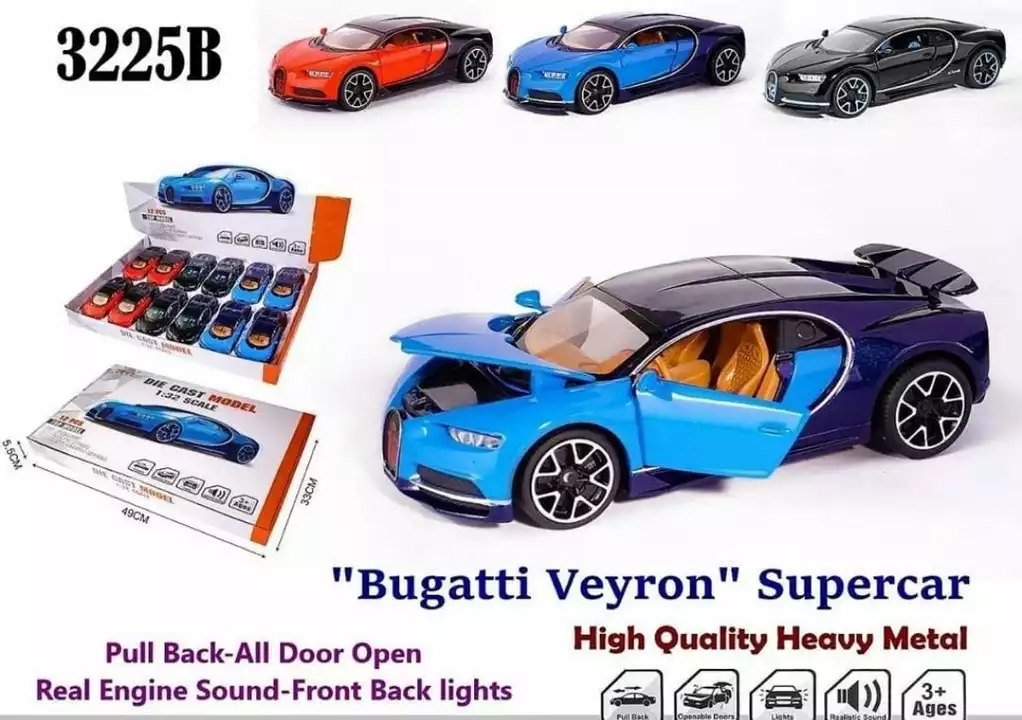 Buggati metal car uploaded by BHTOYS on 12/20/2022