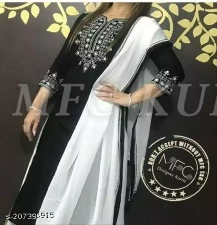 PREMIUM RAYON  KURTA WITH SKIRT AND DUPATTA uploaded by Khushi fashion hub on 12/20/2022