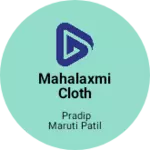 Business logo of Mahalaxmi cloth centar