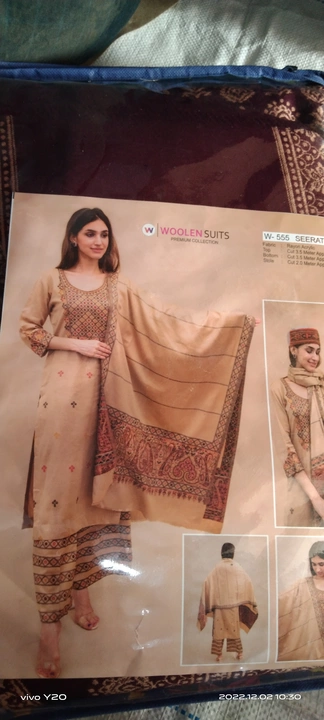 Product uploaded by Kashmiri woolen shop on 12/20/2022