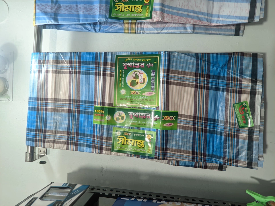 Product image with price: Rs. 600, ID: bangladeshi-lungi-2-75mitre-best-lungi-100-cotton-22afe1c8