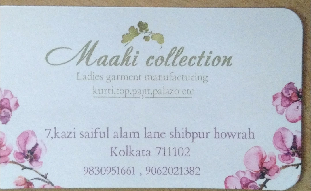 Visiting card store images of Mahi collection