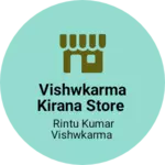 Business logo of Vishwkarma kirana store