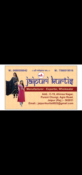 Visiting card store images of Jaipuri Kurtis 