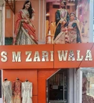 Business logo of S M ZARI WALA Farrukhabad