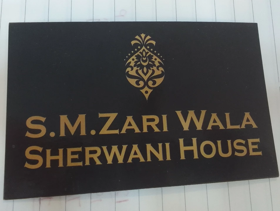 Visiting card store images of S M ZARI WALA Farrukhabad