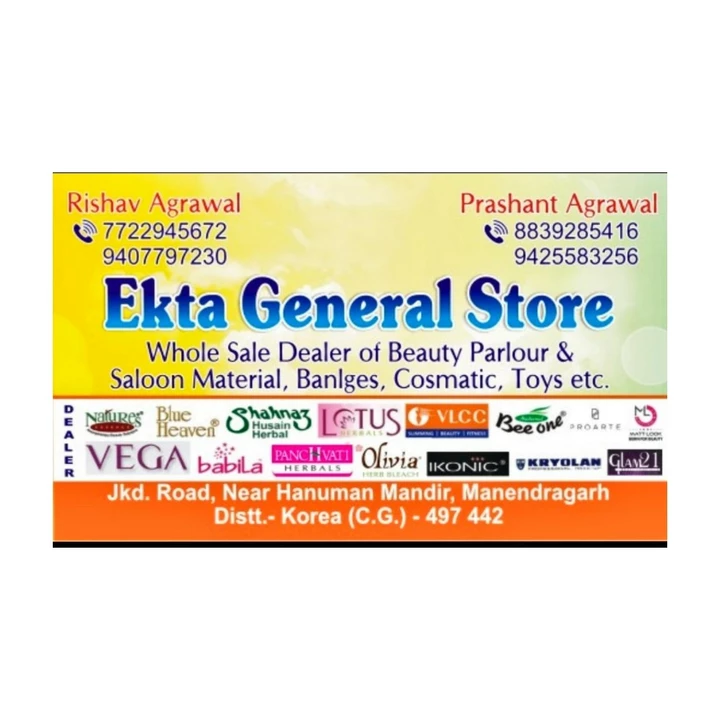 Visiting card store images of Ekta general Store