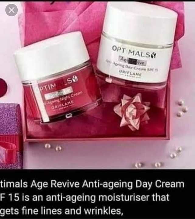 Optimal anti aging cream uploaded by business on 2/3/2021