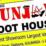 Business logo of Punjab Boot House