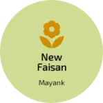 Business logo of new faisan