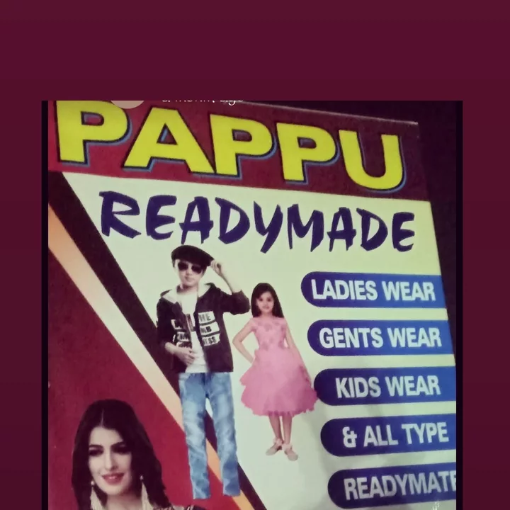 Shop Store Images of Pappu Readymade